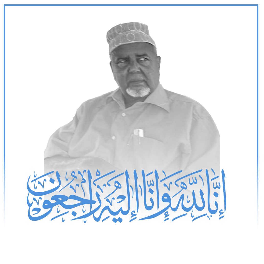 Wasaaradda Arrimaha Dibadda ayaa Uga Tacsiyeeneysa Dhammaan Umadda Soomaaliyeed Geerida Ku Timid Danjire Mohamed Ahmed Alin