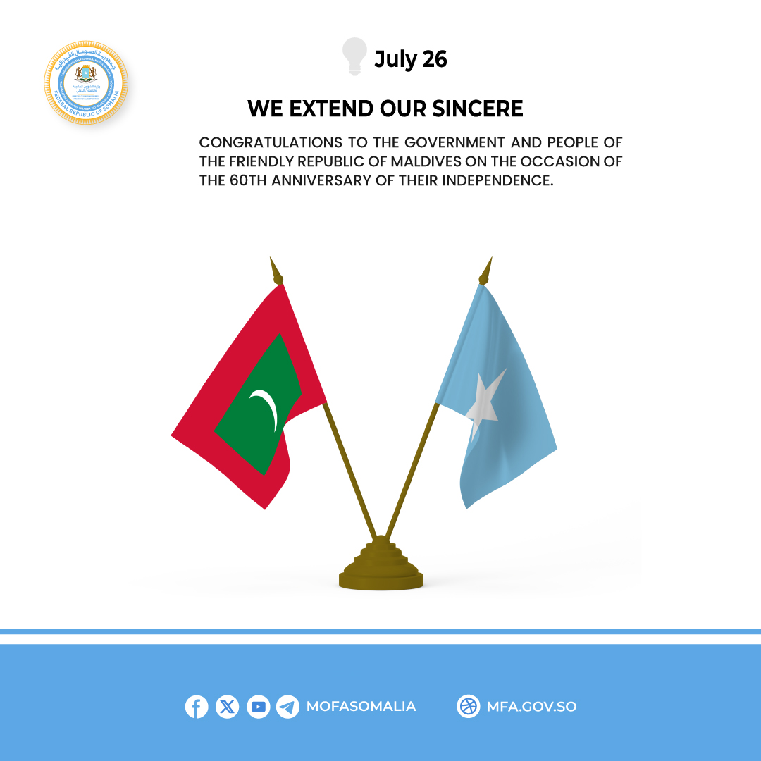 Statement on the Independence Day of the Maldives