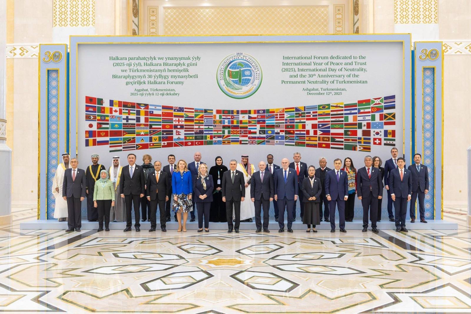 Somali FM Participates in International Forum for Peace and Trust Hosted in Turkmenistan