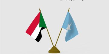 Statement on the 70th Independence Day of the Republic of Sudan