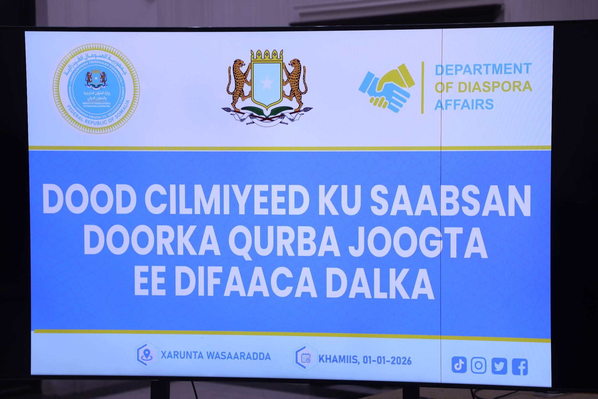 Somalia Reaffirms Unity After Israel’s Illegal Recognition of Somaliland