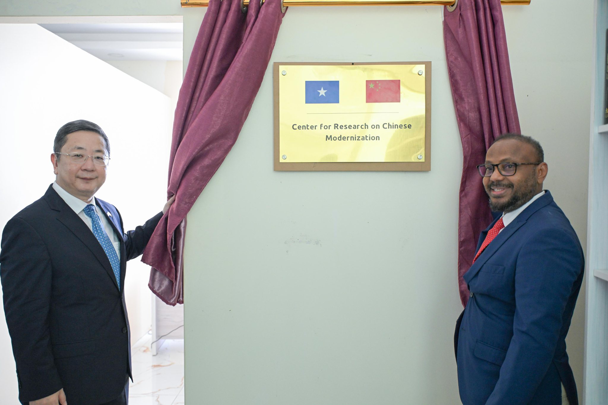 Strengthening Somalia-China Cooperation Through Knowledge and Research