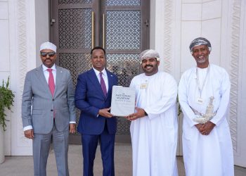 FM Visits National Museum of Oman