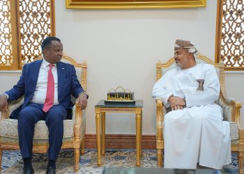 Somalia and Oman Advance Cooperation in Transport and ICT