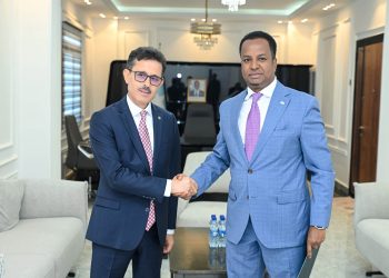 Minister Receives Credentials of Algerian Ambassador