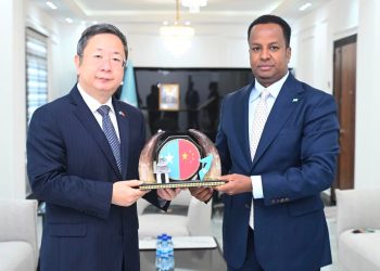 Somalia and China Reaffirm Strong Bilateral Ties