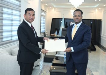 Somalia Receives Copies of Credentials from Four New Ambassadors