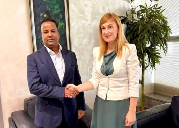 Minister Arrives in Belgrade Ahead of Non-Aligned Movement High-Level Meeting