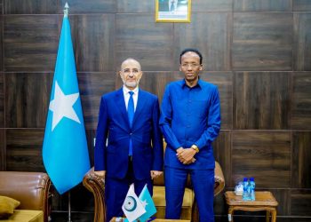 Deputy Minister Receives OIC Director General on a Farewell Meeting